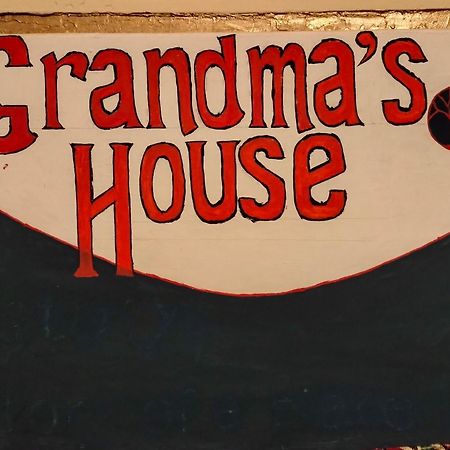 Апартаменты Grandma'S House Вади Муса Экстерьер фото