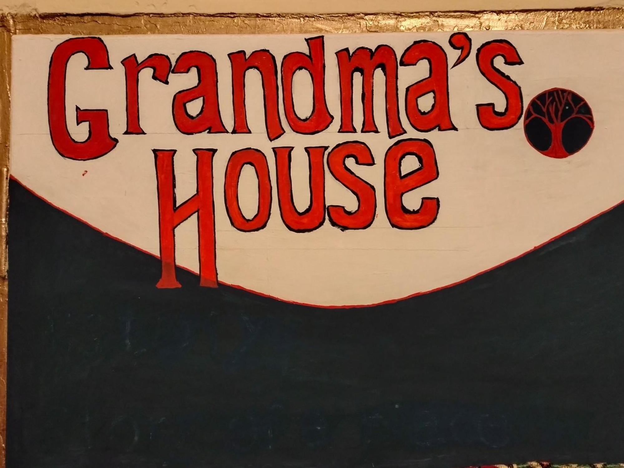 Апартаменты Grandma'S House Вади Муса Экстерьер фото